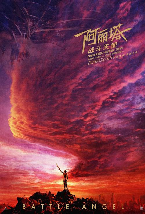 雷恩天主教学院ArchitectureDegreeCertificate